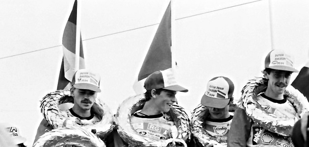 Palmarès Coupe des Nations