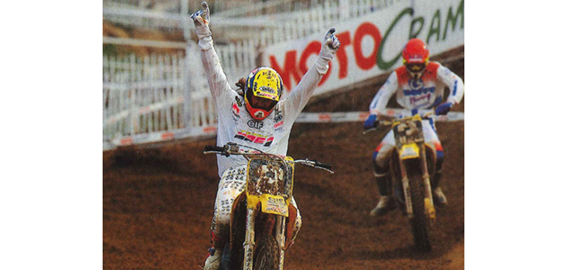 Grand Prix France 1991  125cc