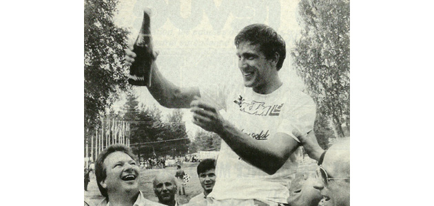 Grand Prix Finlande 1984 250cc 