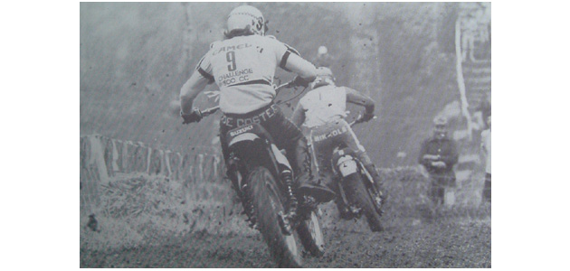 Grand Prix France 1975  500cc